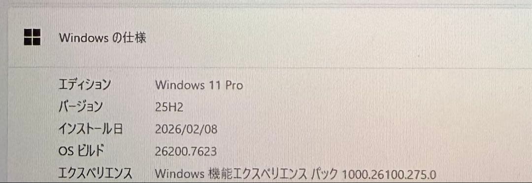 起動確認済 Dell OptiPlex 3070 Micro i5-9500T
