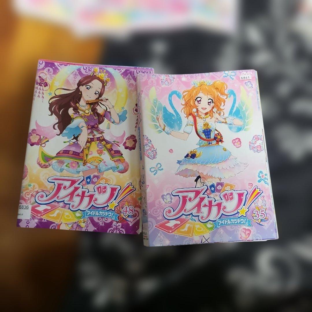 アイカツ!　DVD セット