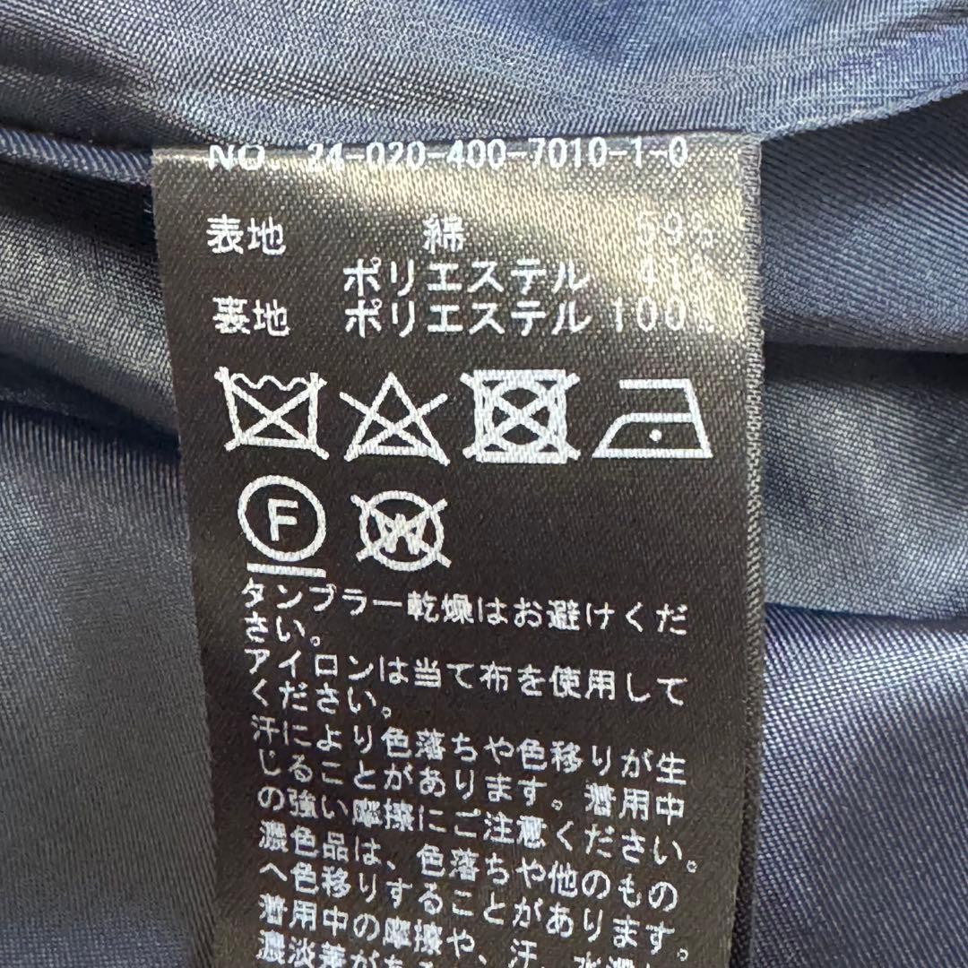 ジャーナルスタンダード　スタンドカラーテントコート　2024