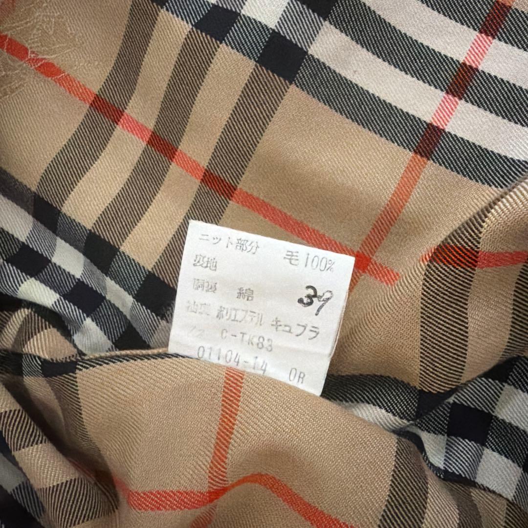 BURBERRY ハリントンジャケット 90s