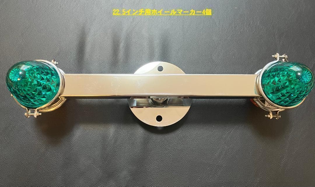 トリ　レンズ紫ｘスカイブルー