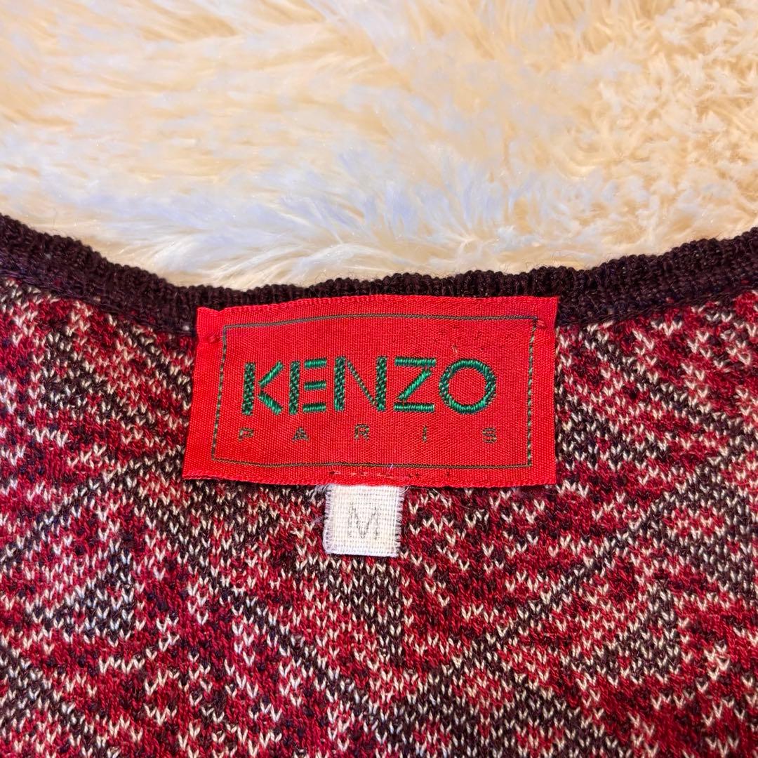 ★KENZO★M★ボルドー系多色柄ニットカーディガン★編みくるみボタン★伸縮性有