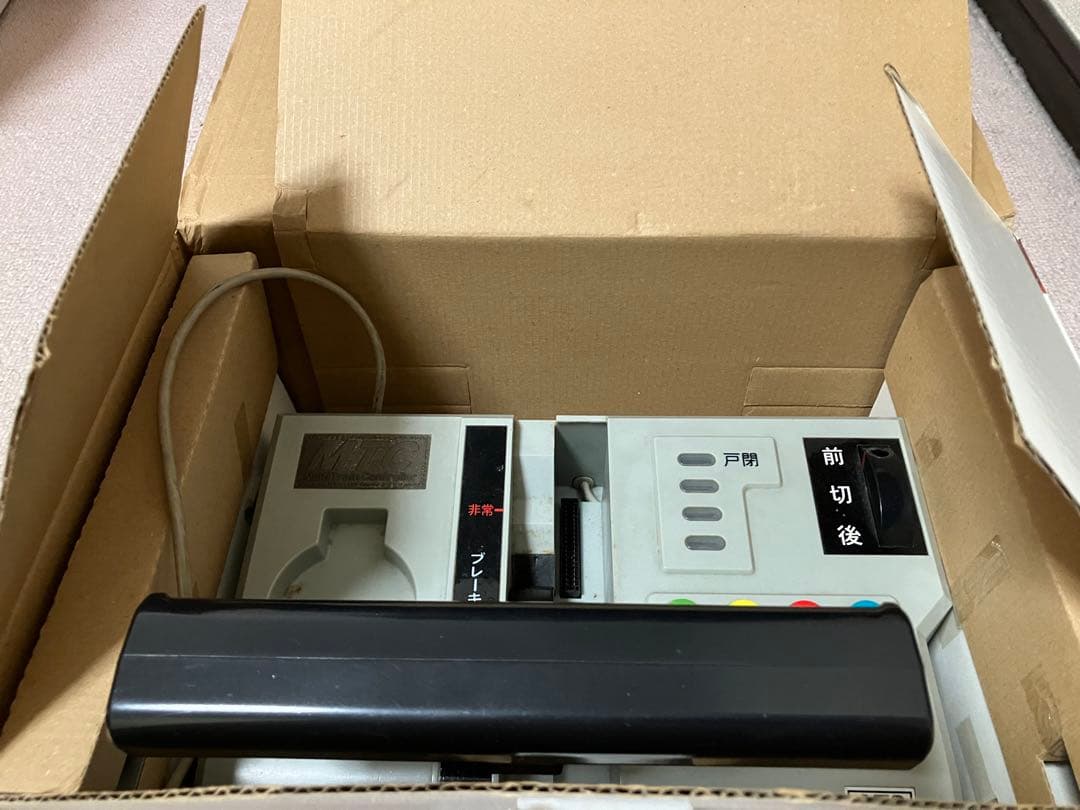 PS2 電車でGO マルチトレインコントローラー