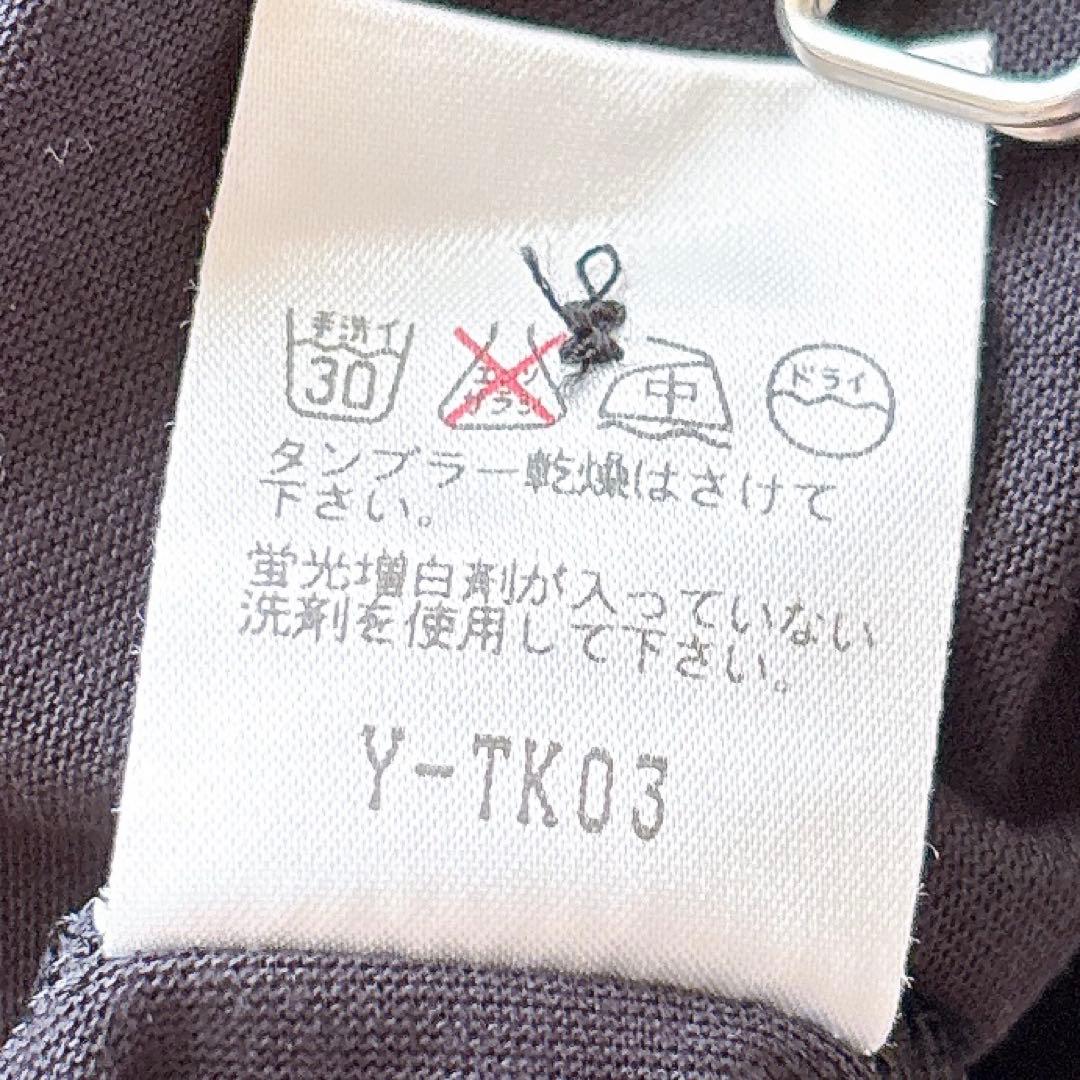 【美品】クリスチャンディオールスポーツ　長袖シャツ　綿100 % ロゴ刺繍　黒