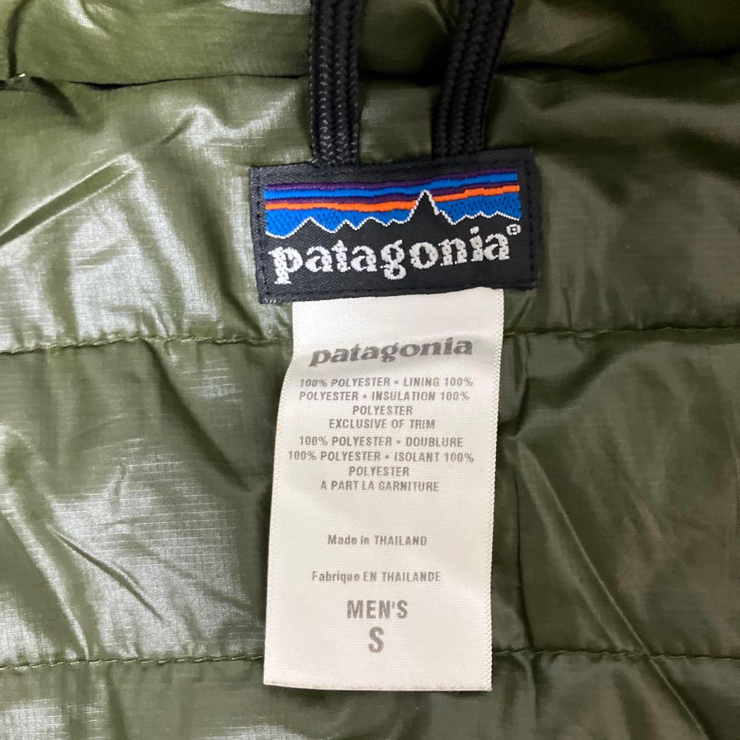 【名作】Patagonia パフボールベスト ゲッコーグリーン アシッド 00s