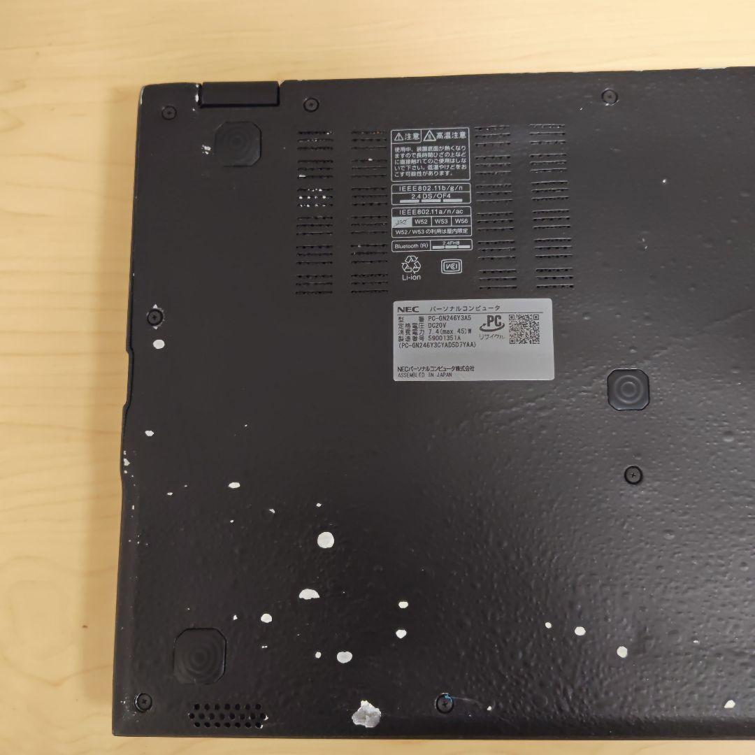 NEC ノートPC Lavie ZERO i7 Windows10