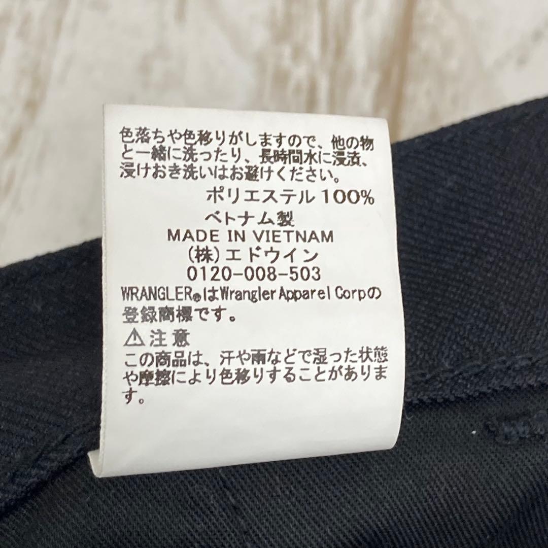 nm-1294) エヌハリウッド × ラングラー ランチャーパンツ フレアパンツ
