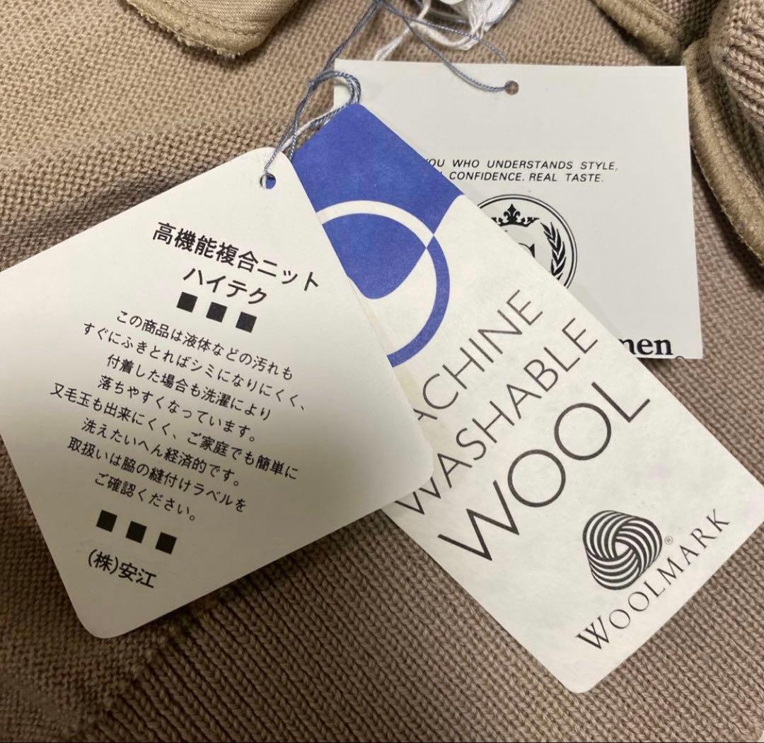 大きいサイズ！新品MACHINE WASHABLE WOOL カーディガン13
