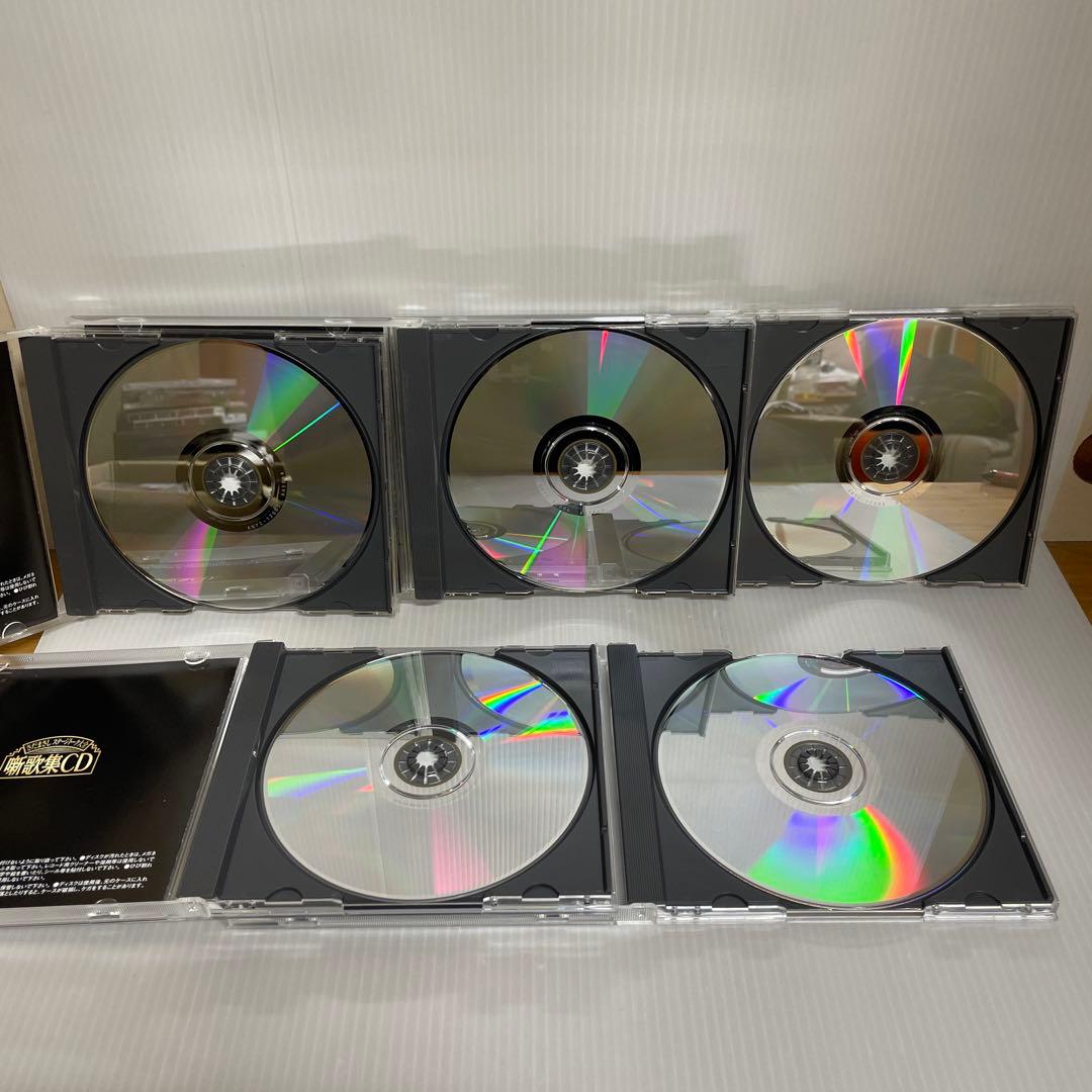さだまさしステージトーク大全 噺歌集CD 全18巻