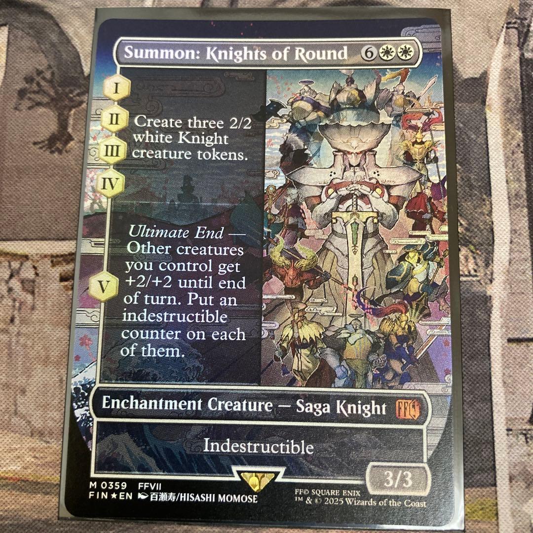 ナイツオブラウンド英foil
