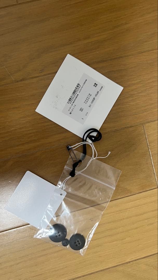 ジャケット・アウター ISSEY MIYAKE TAILORED PLEATS 1