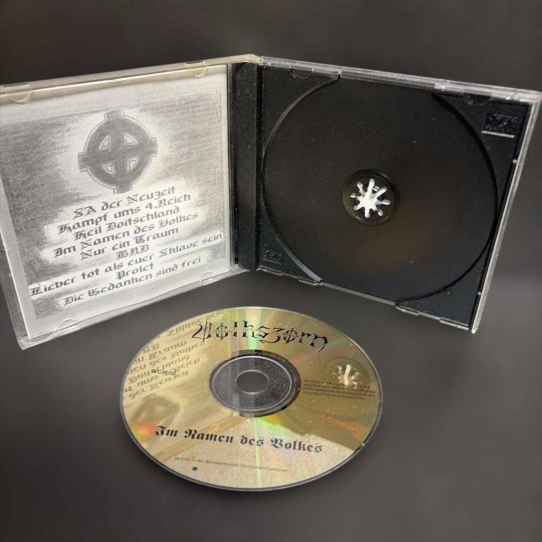 洋楽 Volkszorn Im Namen des Volkes CD