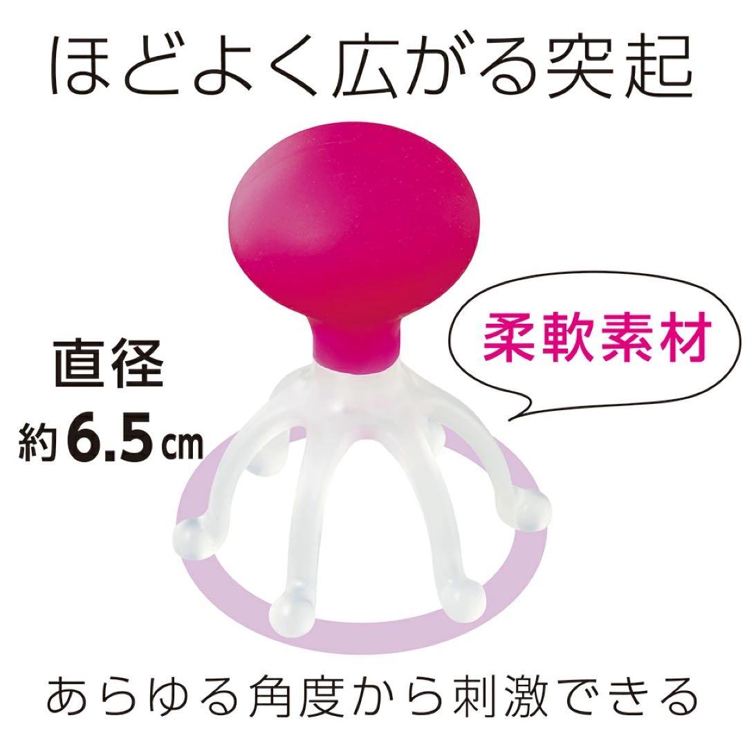 頭皮ケア マッサージ グッズ 薄毛 ヘアケア ヘッドスパプッシュタイプ
