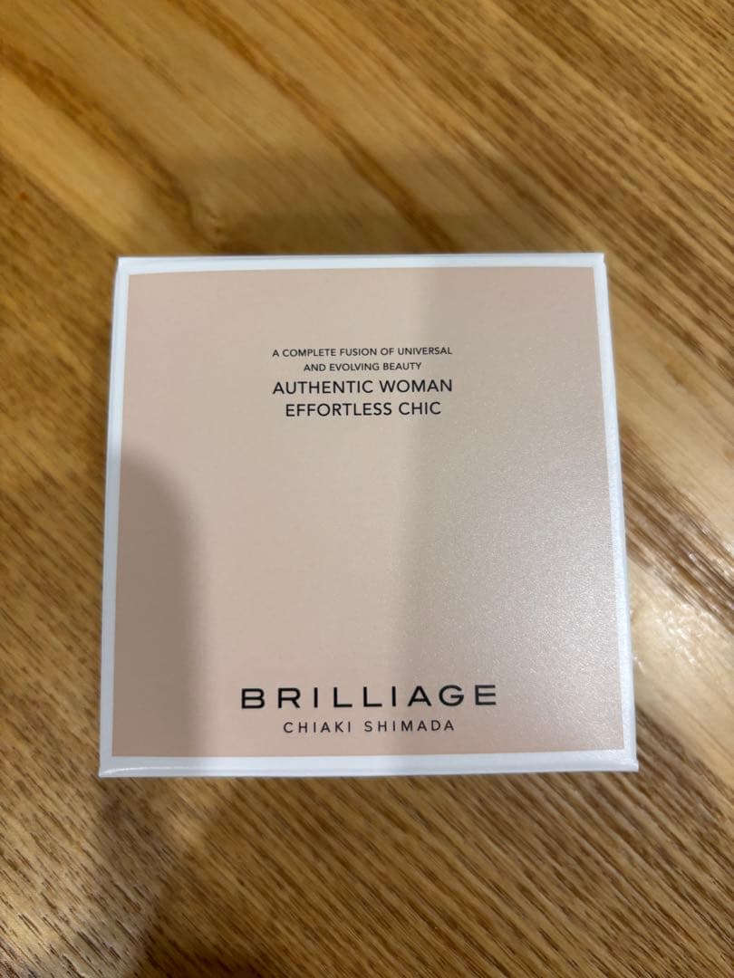 【完売】BRILLIAGE ファンデーション エフォートレスシック 20
