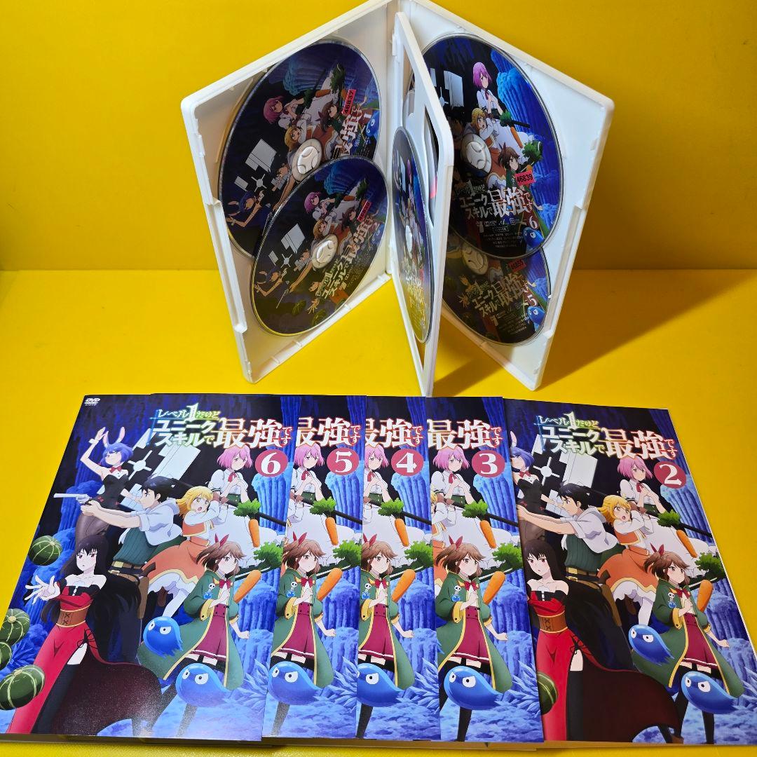 新品ケース交換済み　レベル1だけどユニークスキルで最強です　全6巻セット
