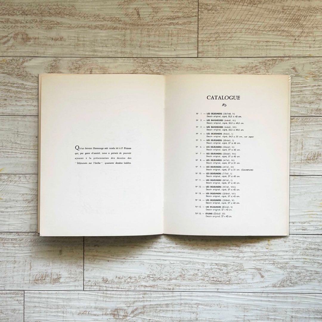 Picasso　パブロ・ピカソ　Les Dejeuners　素描