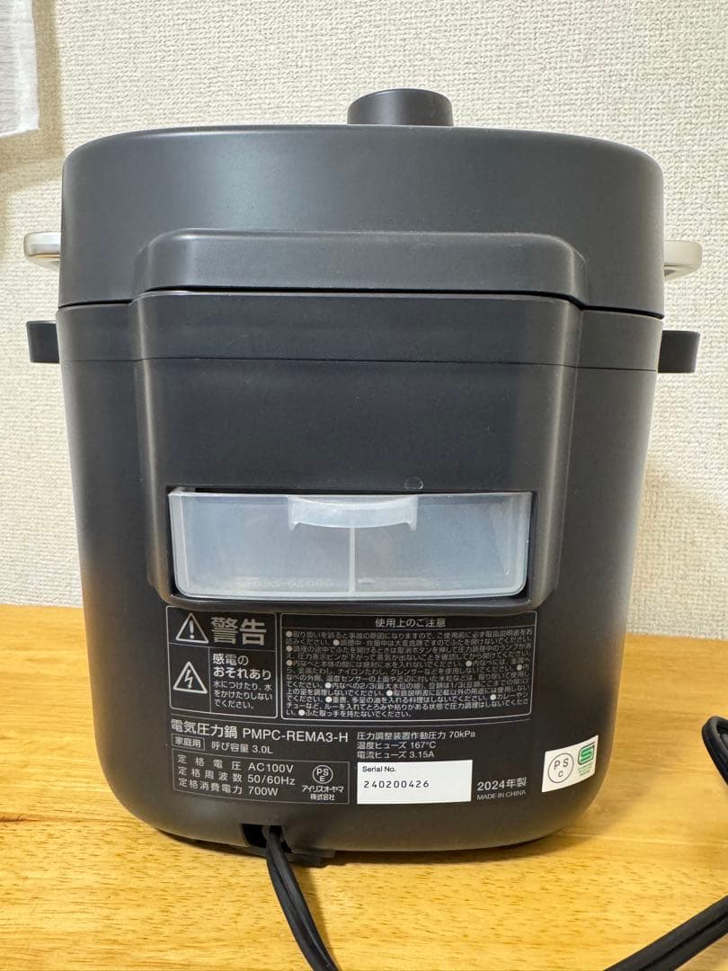 アイリスオーヤマ 電気圧力鍋 3L