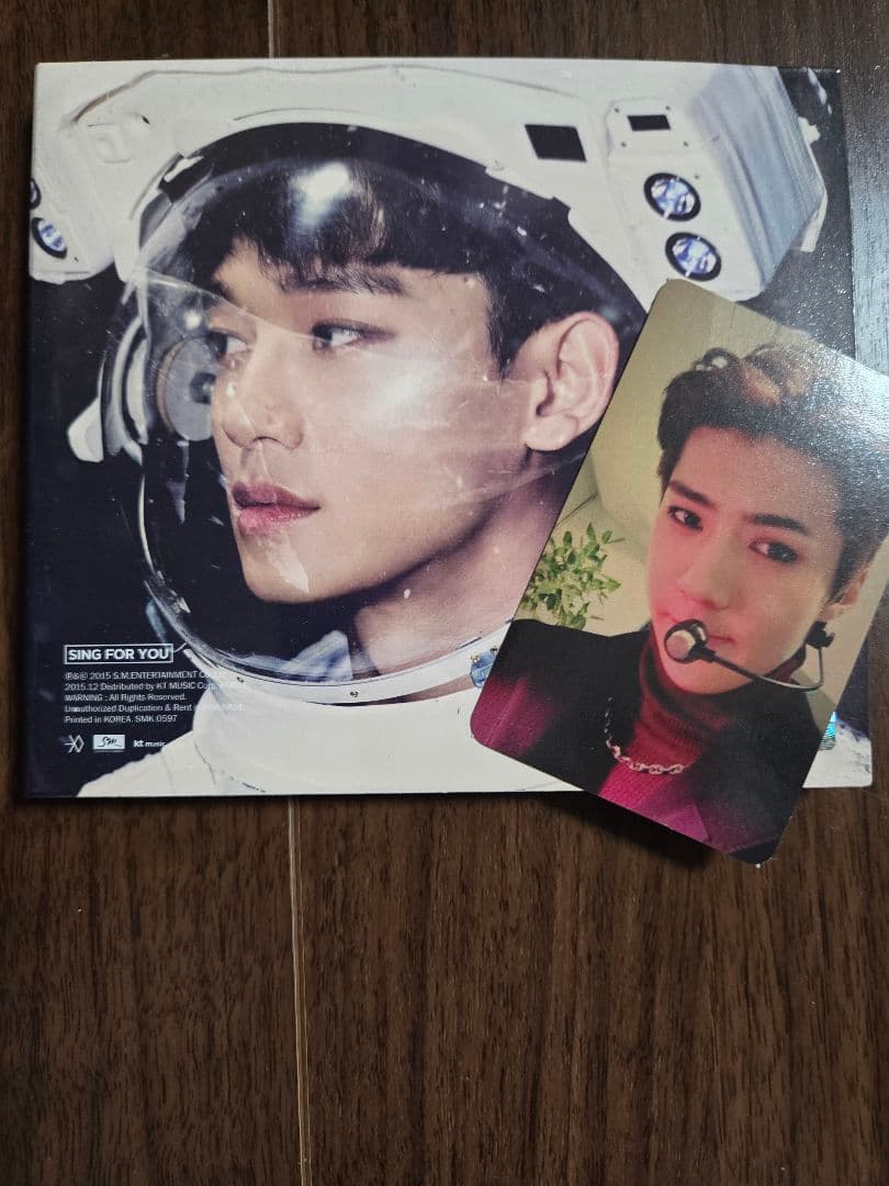 exo アルバム まとめ売り