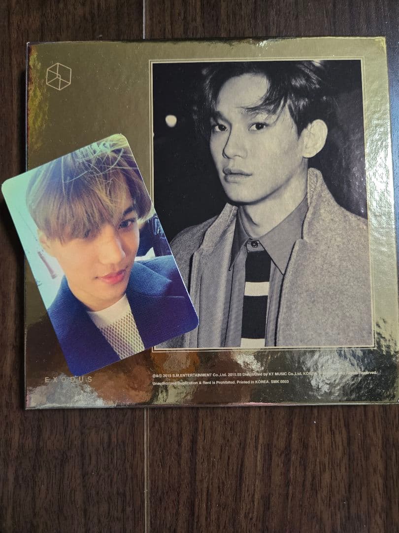 exo アルバム まとめ売り