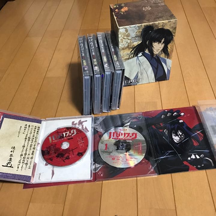 バジリクス 甲賀忍法帖 DVD 全12巻セット