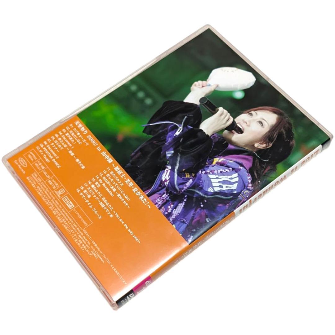 渡辺美里 Live is Wonderful Misato MatsuriBox
