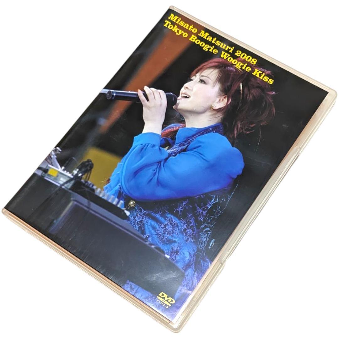 渡辺美里 Live is Wonderful Misato MatsuriBox