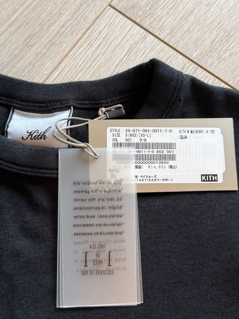 KITH WomenMulberry Tee ブラック S