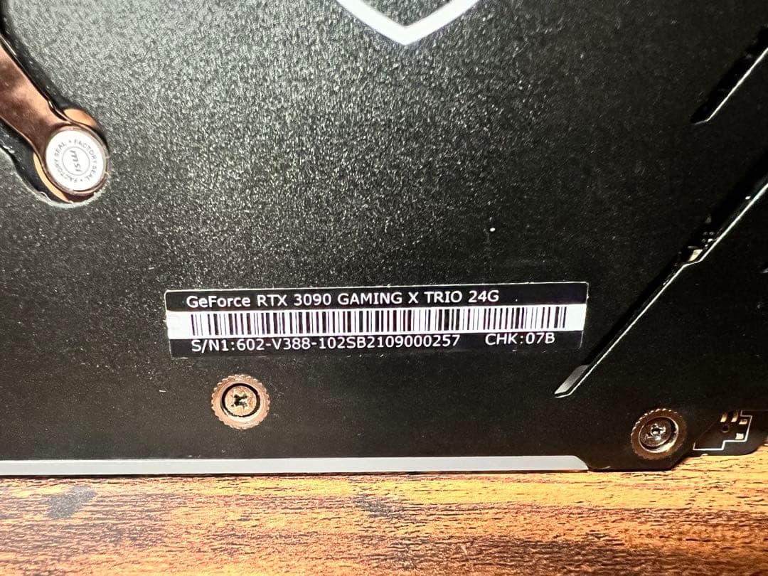 グラフィックボード・グラボ・ビデオカード MSI RTX 3090 GAMING X TRIO 24G 116