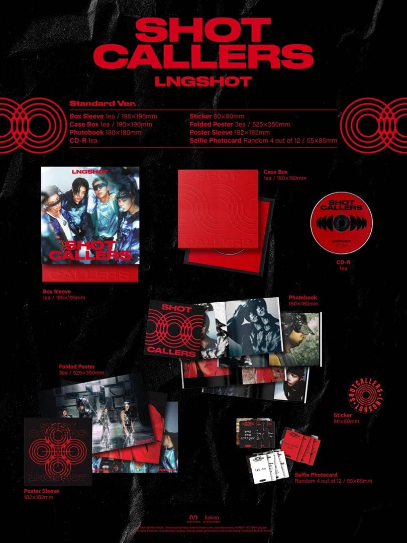 新品未開封　LNGSHOT アルバム４枚&JET STORE限定トレカ４種セット