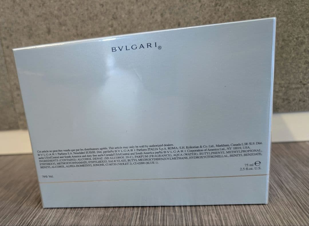 新品未使用☆BVLGARI BLV II Eau de Parfum 75ml