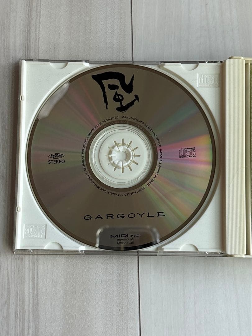 GARGOYLE 異人伝 4枚組CD