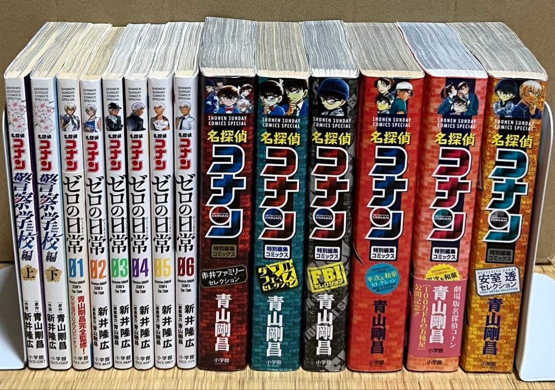名探偵コナン 全107巻＋関連本14冊