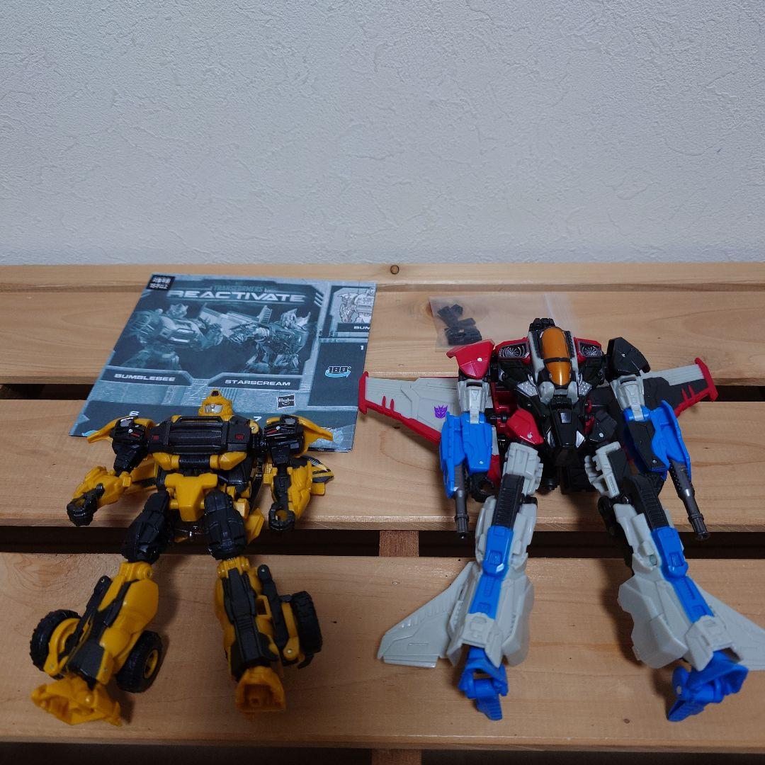 トランスフォーマーリアクティベート バンブルビー スタースクリーム