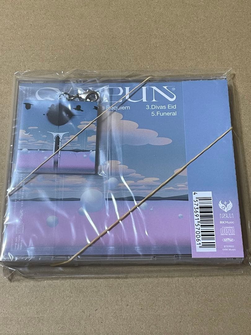 NEUN 1st EP Q 救盤 直筆サイン入り RK Music CD