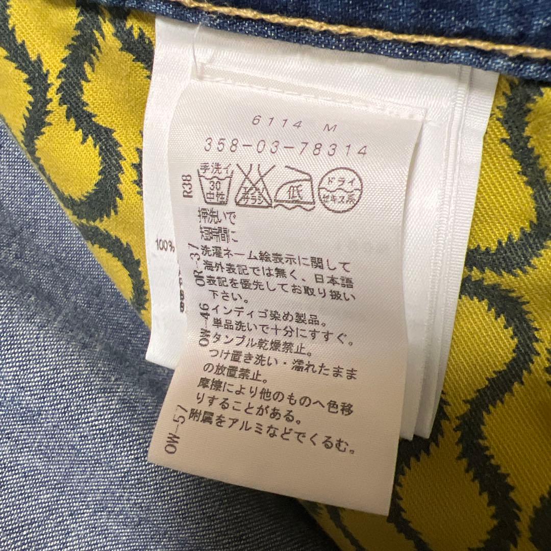 Vivienne Westwood アングロマニア パンツ