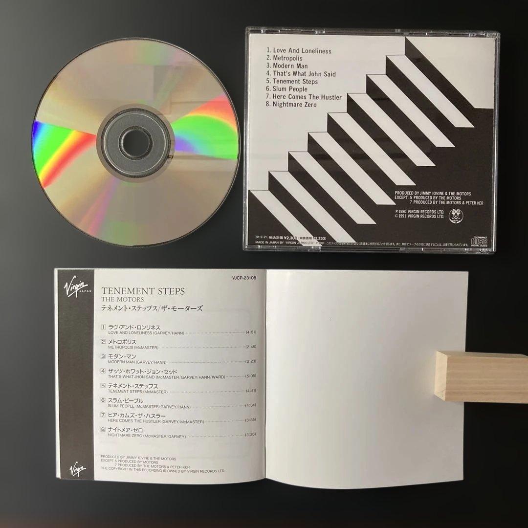洋楽 THE MOTORS TENEMENT STEPS