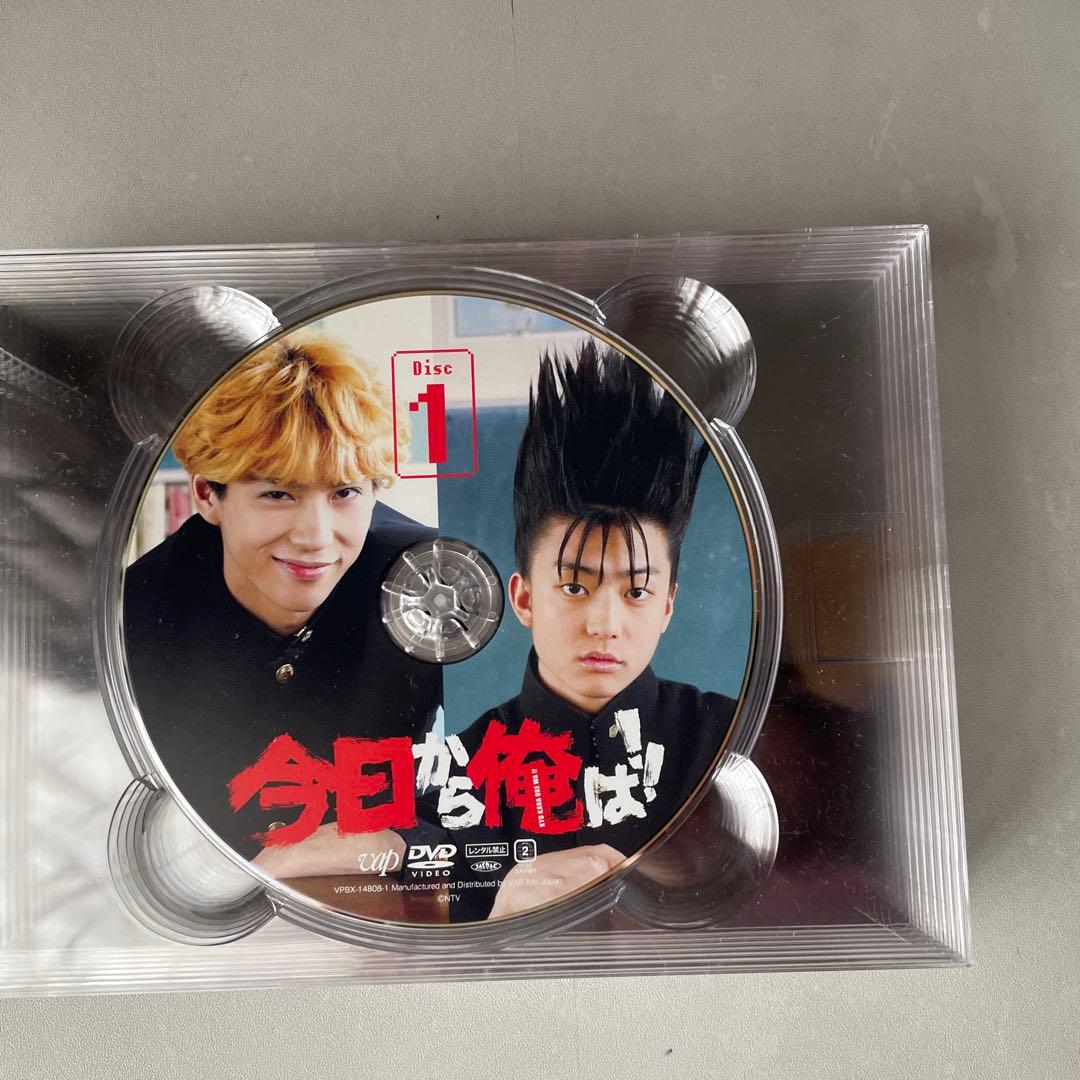今日から俺はDVD