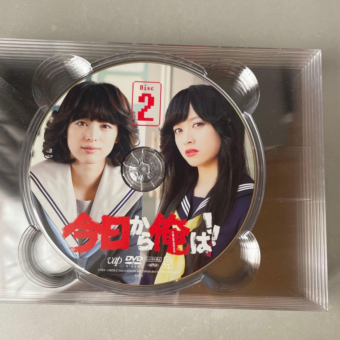 今日から俺はDVD