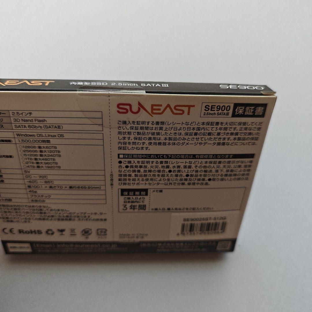 内蔵型SSD SUNEAST SATA SSD SE90025ST-512G