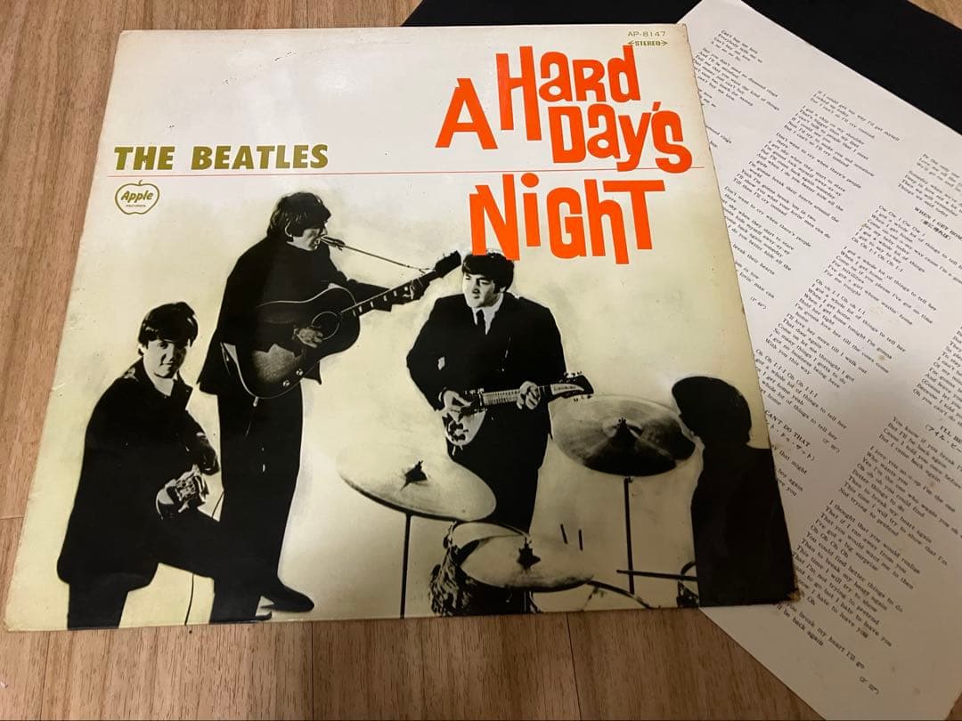 ハードディズナイト　アップル　赤盤