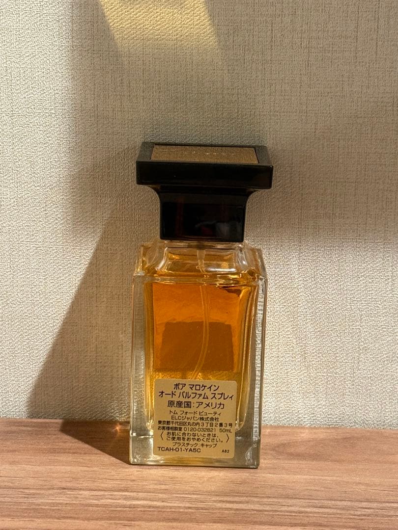 シ*ウ様 TOM FORD BOIS MAROCAIN 50ml 新品 未使用