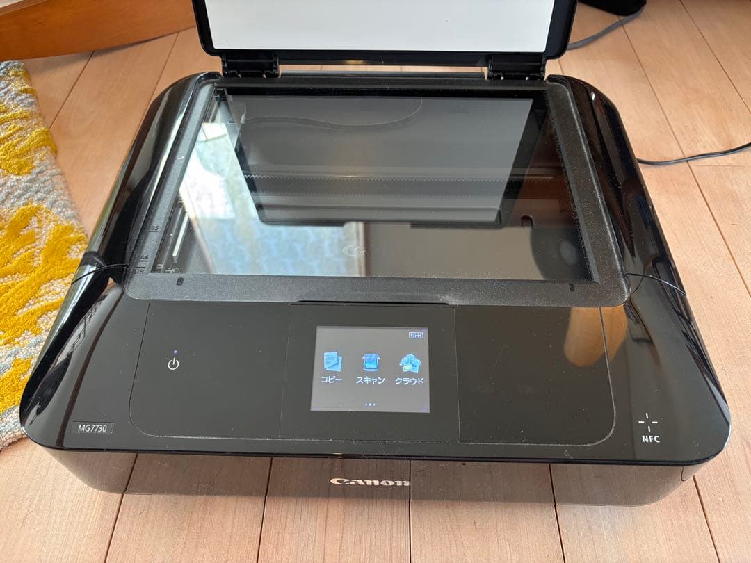Canon MG7730 インクジェットプリンター 本体