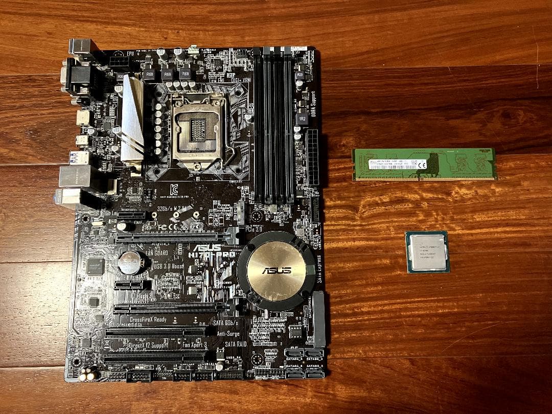 【ジャンク】 ASUS H170-PRO i7 6700 4GB セット