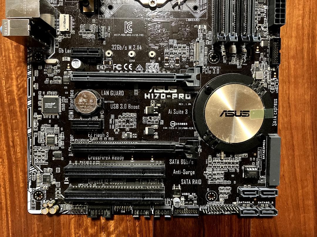 【ジャンク】 ASUS H170-PRO i7 6700 4GB セット