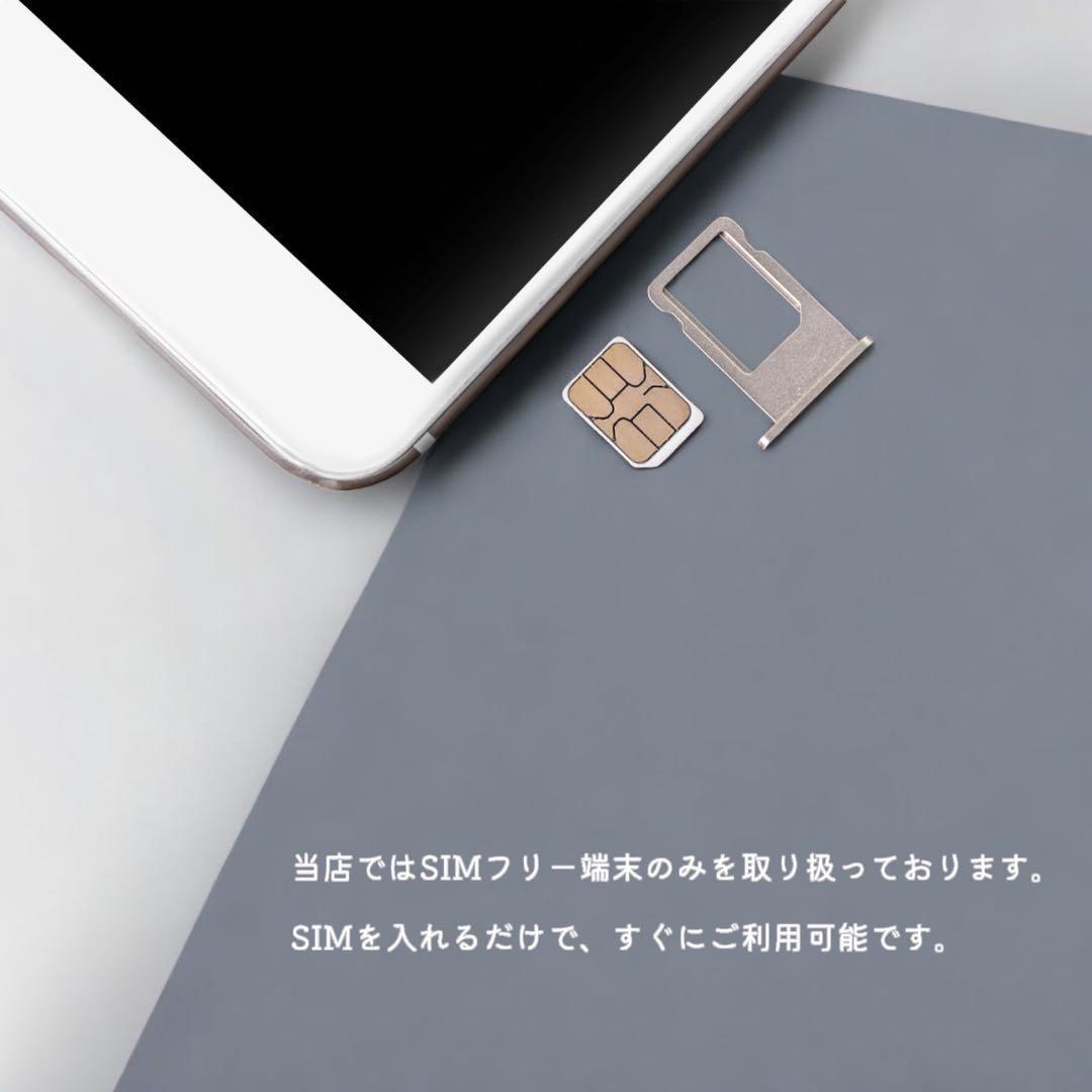 iPhone11 Pro 本体 256GB SIMフリー ミッドナイトグリーン
