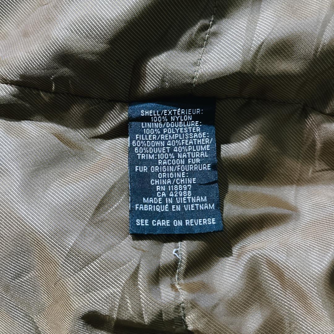 AL WISSAM JEANS Denim Culture ナイロンジャケット