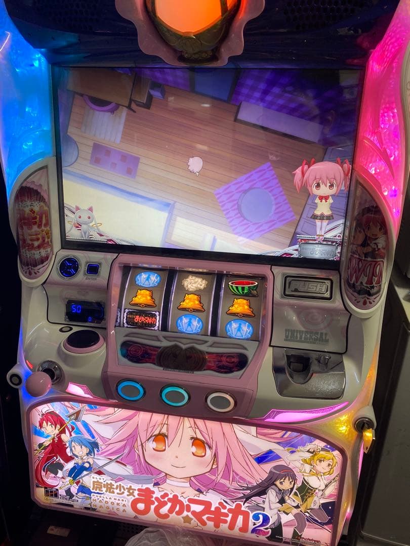 シ*リ様 【送料込み】魔法少女まどか☆マギカ2 パチスロ実機