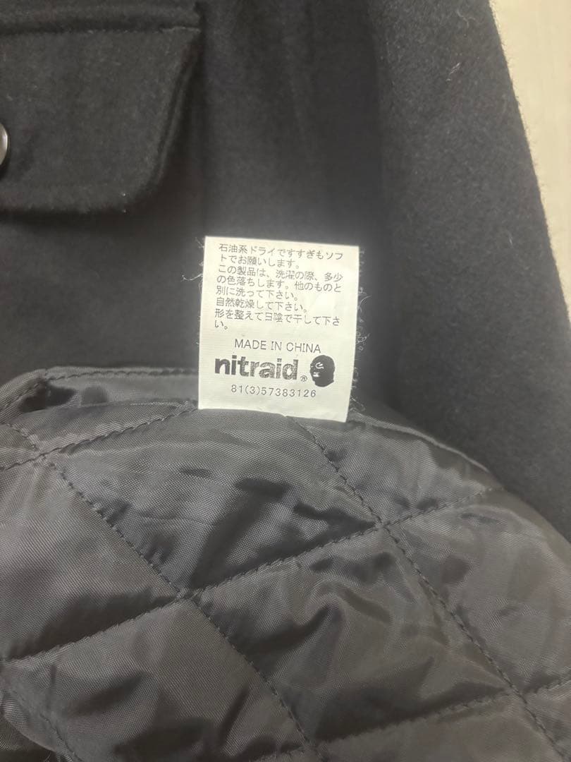 nitraid ウール 黒ジャケット Lサイズ