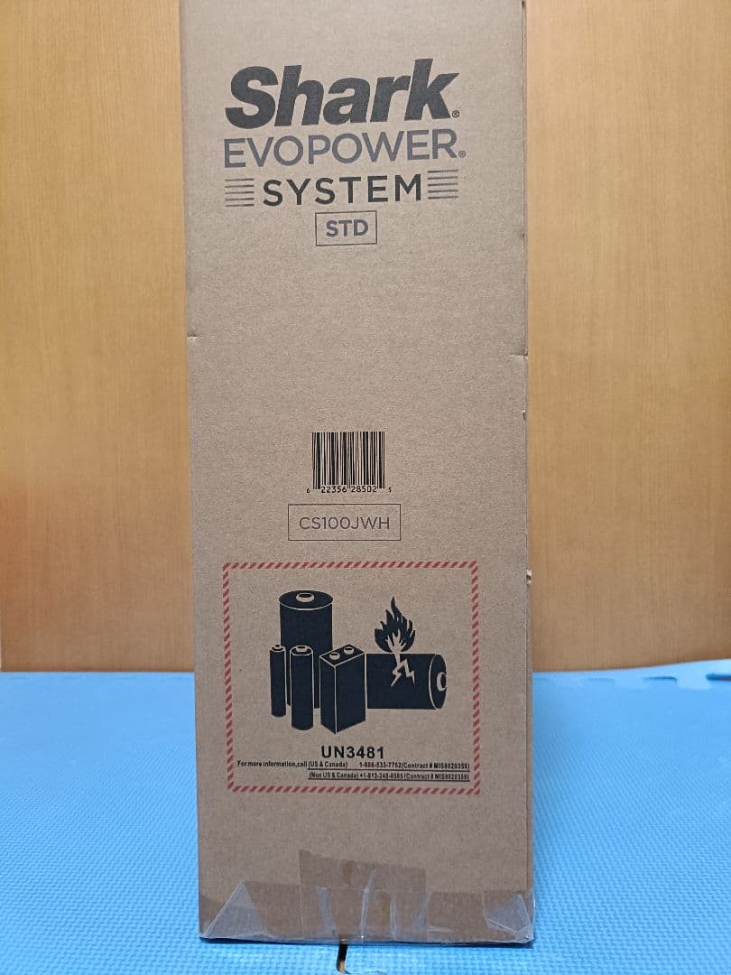 Shark シャーク スティッククリーナー EVOPOWER CS100JWH