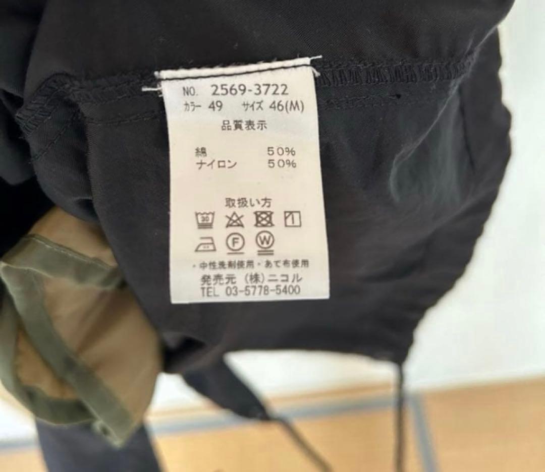 NICOLE M-65ライナーセット3WAYモッズコートフリークスストアユニクロ